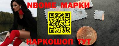ALPHA-PVP Гатчина