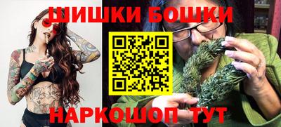 кокаин премиум Гагарин