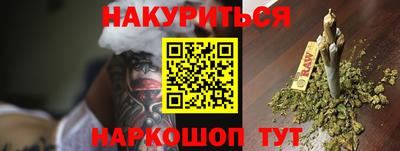ALPHA-PVP Гатчина