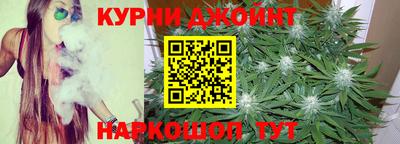 ALPHA-PVP Гатчина