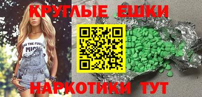 кокаин премиум Гагарин