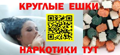 ALPHA-PVP Гатчина