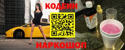 ALPHA-PVP Гатчина