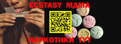 кокаин премиум Гагарин
