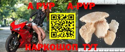 кокаин премиум Гагарин