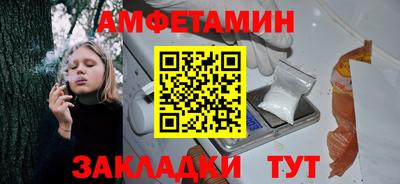 кокаин премиум Гагарин