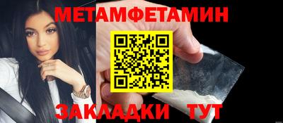 кокаин премиум Гагарин