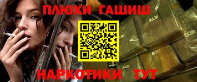 ALPHA-PVP Гатчина