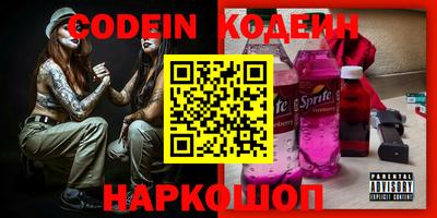 ALPHA-PVP Гатчина