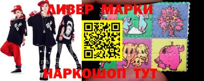 кокаин премиум Гагарин
