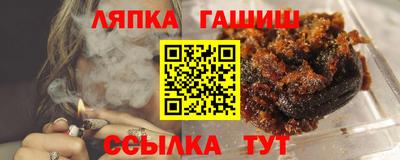 ALPHA-PVP Гатчина