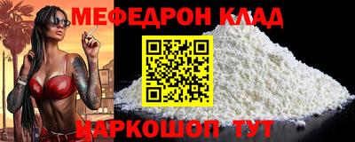 шишки Гай