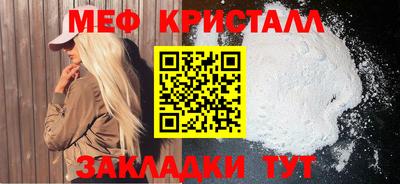 кокаин премиум Гагарин