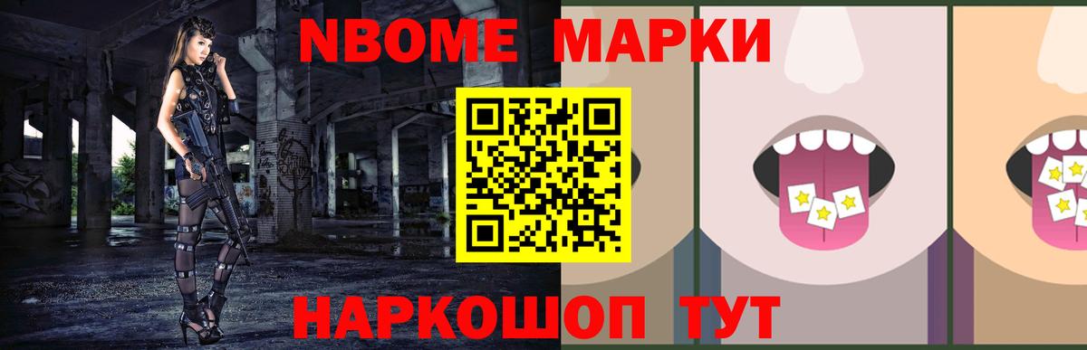 Муравленко  Лсд 25 экстази  Вход с VPN  LSD-25 экстази кислота  Лсд 25 экстази кислота 